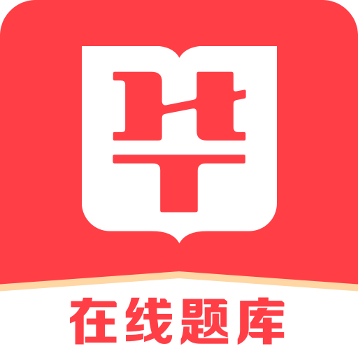 2025新澳精准正版免费和2025新澳精准正版免費資料,全面释义、解释与落实与警惕虚假宣传