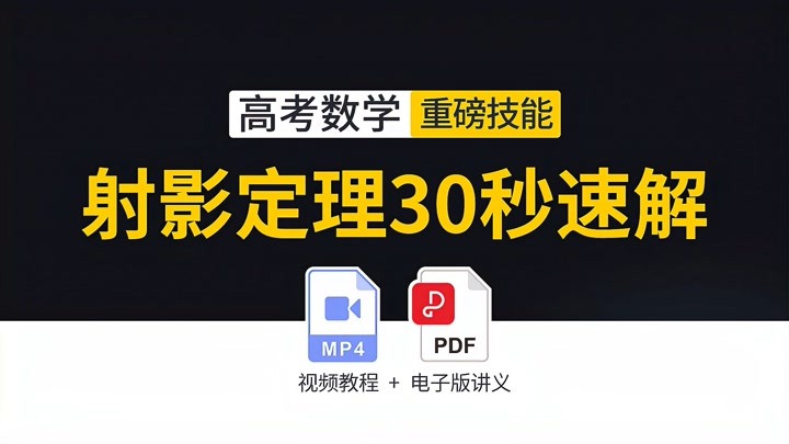 2025新澳门和香港精准正版图库,全面释义、解释与落实与警惕虚假宣传-全面释义、解释与落实