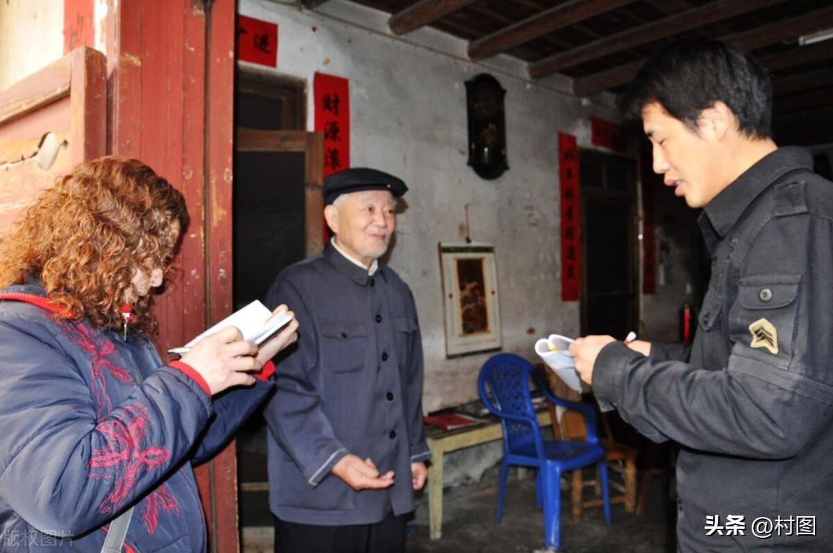 全民2025年免费正版资料大全,全面释义、解释与落实-警惕虚假宣传-全面释义、解释与落实