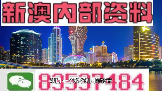 产经透视 第4页
