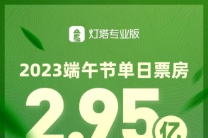 新澳2025最新资料大全挂牌与2025新澳精准正版免费,全面释义、解释与落实与警惕虚假宣传