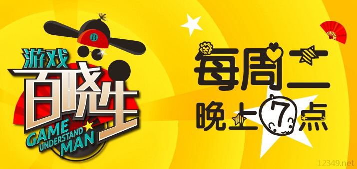 2025澳门精准正版免费四不像,词语释义、解释与落实与警惕虚假宣传-全面释义、解释与落实